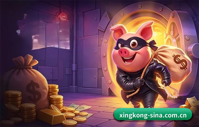 星空体育 APP 界面 | XK